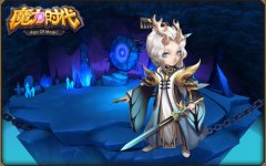  神龙降临 《魔力时代》暖男龙太子来袭 