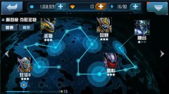  《星际传奇》不删档先行测6月25日震撼来袭 