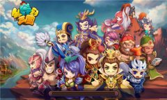  6月23日咱们《私奔到三国》 亲，约吧！ 