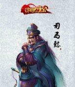  活生生的“智商”压制 解密《穿越吧！主公》 