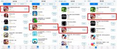  《莽荒纪2》IOS版本人气爆棚，付费榜冲至第二！ 