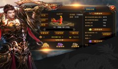 《杀城》测评：剑士也可以耍大刀