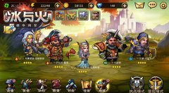 权力的游戏 《冰与火》删档测试明日火爆开启