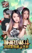  《天天捉妖记》7月新版本大揭秘 
