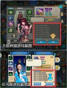 盘点2015五大手游抄袭事件 竟有三宗出自腾讯