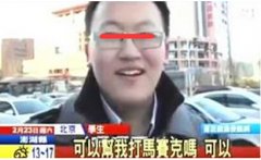 慎入，惨绝人寰！《铁血武林》首期玩家&策划讨