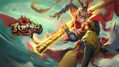  一剑在手天下我有《乱世神话》神器系统解读 