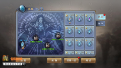 灵犀一动显神威 《倚天屠龙记》手游全新系统曝