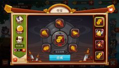  稀世珍宝现世 《囧西游2》夺宝玩法大揭密 