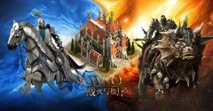  电影级画面 《战火与秩序》带你体验西方魔幻战 