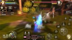 策划面对面 《龙之谷手游》易上手难精通