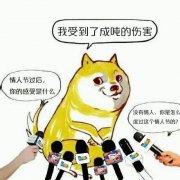《曹操别跑ol》中却带来了一条好消息
