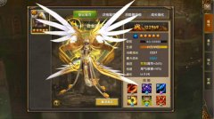  十二星座守护 《神鬼传奇》召唤兽系统介绍 