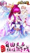  《大秦帝国OL》最平民最稳定的赚钱方法介绍 