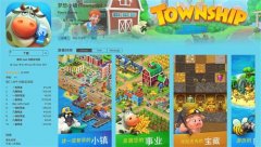  《梦想城镇》触控游戏新尝试与突破 