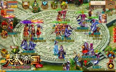  《大秦帝国OL》个性称号收集攻略 