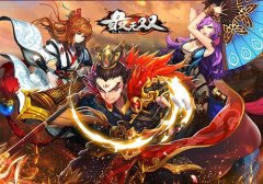  《最无双》玩法揭秘之无极塔，助您玩转无双三 