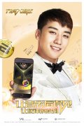  BIGBANG成员代言《节奏大爆炸》 4月25日中国公测 