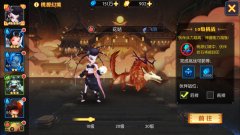  十方神兽助力 《神仙道2》手游桃源幻境介绍 