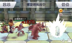  谁才是勇者？《天天打波利》惊现神秘建筑 