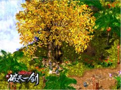  浪漫鹊桥旅《新破天》七夕活动乐不停 