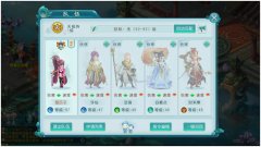  薛之谦马蓉人设逆转？原来真爱在《大话许仙》 