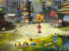  《新葵花宝典》山庄小憩 串门摆摊欢乐多 