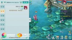 情牵同频道侣 《大话许仙》聊天系统详解 
