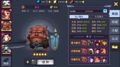  超强肉盾阵容《灵妖记》伙伴搭配推荐 
