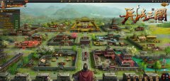 策略游戏还能这么玩？《兵法三国》不删档封测 
