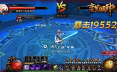  《蛮荒战神》绝命刺客登场 靠这英雄轻松上王者 