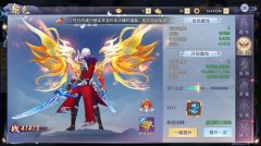  无需爆肝《莽荒纪2018》版本更新：这次来真的！ 