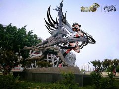  玩很大！《龙之谷》谷迷面G会曝6月末森林龙更新 