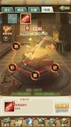  红装神铸攻略出炉 《大掌门2》教你打造绝世神兵 