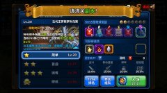  迷宫探险《艾特拉战纪》副本玩法揭秘 