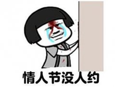  《万道武神》喜迎七夕-这个七夕，我们与你相伴 