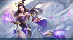  前方高能 你准备好了吗？《莽荒纪2018》秋日玩法 