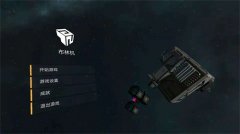  解谜佳作《布林机》，带你走进人工智能世界 