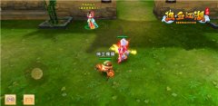  光棍节狗粮管够 《热血江湖手游》邀你激战单身 