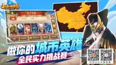  一款手游要怎么样才能运营5年以上？ 
