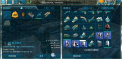  方舟生存进化手游2.0版本地牢速杀boss全流程攻略 