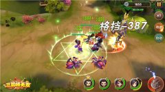  危字当头巧应对 《三国将无双》战斗打断神助攻 