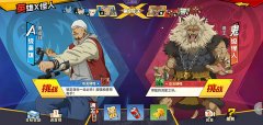  《一拳超人：最强之男》英雄X怪人玩法新手入门 