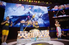  《魔法门之英雄无敌：王朝》即将公测，龙图游 