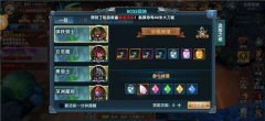  野外开荒大乱斗《幻域战魂》boss领地玩法解析 