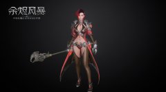  元素掌控者《余烬风暴》魔法师驾临 
