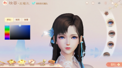  网易《花与剑》最快的第一手测评 