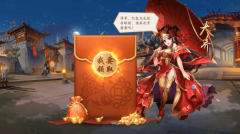  创新玩法的卡牌游戏，深度测评少年三国志2 