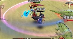  乌鸣报喜 《热血江湖手游》飞行宠物黑羽侍出场 