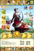  布阵作战 《大掌门2》五行阵法上线 